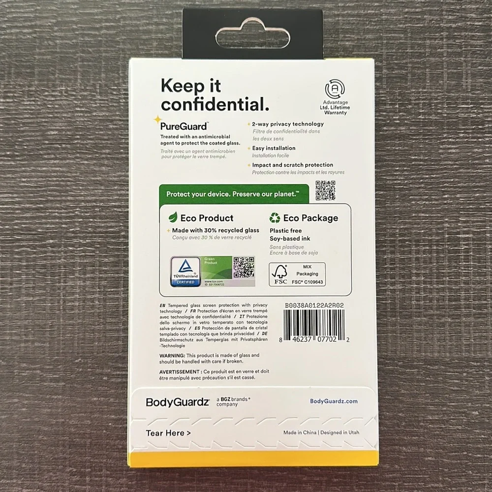 NIB! Pure 3 Privacy Screen Protector for iPhone 14 Pro Replacement